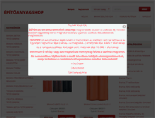 Tablet Screenshot of epitoanyagshop.hu
